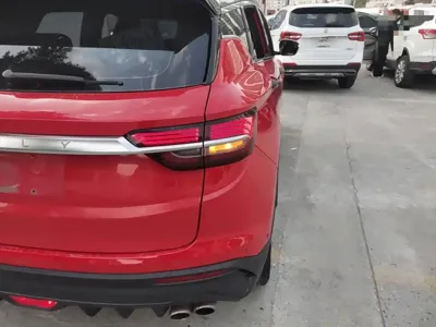 Geely Binyue