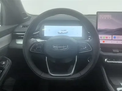 Geely Xingrui