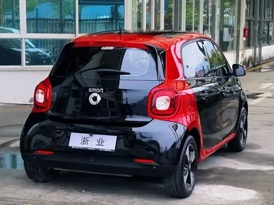 Smart Smart Forfour