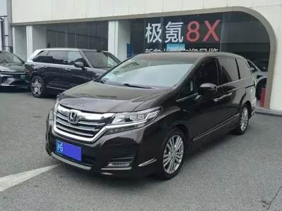 Honda Elysion