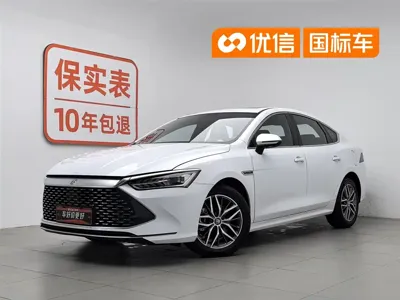 BYD Qin Plus