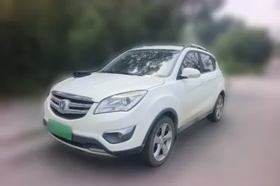 Changan CS35