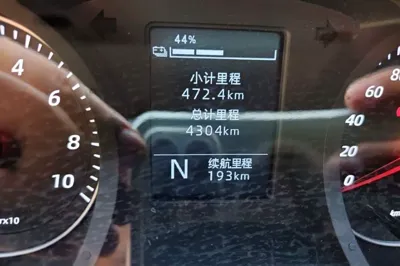 Wuling Yangguang