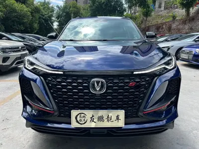 Changan 长安CS75PLUS