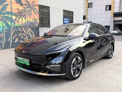 Wuling Xingguang