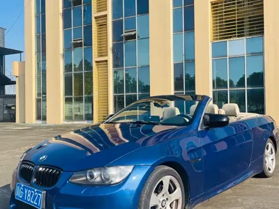BMW 3 Series (Import)