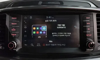 Kia Sorento