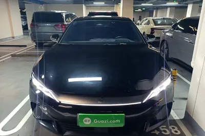 BYD Han