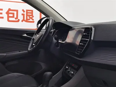 Jetta VS7