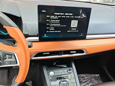 BYD e2