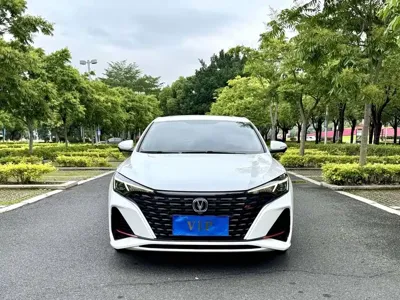 Changan Eado
