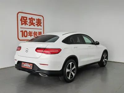Mercedes-Benz GLC Coupe