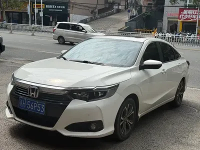 Honda Crider