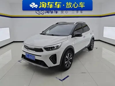 Kia KX1