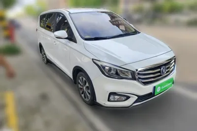 Changan Lingxuan