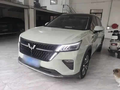 Wuling Xingchen