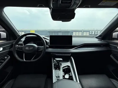 Geely Xingrui