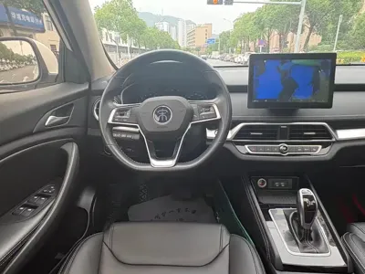 BYD Song