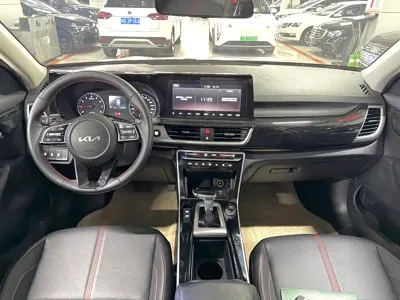 Kia KX3