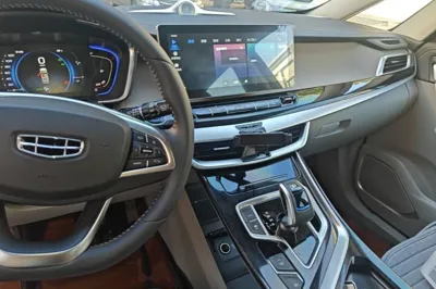 Geely Auto Jiajie New Energy