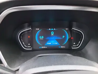 JAC A5