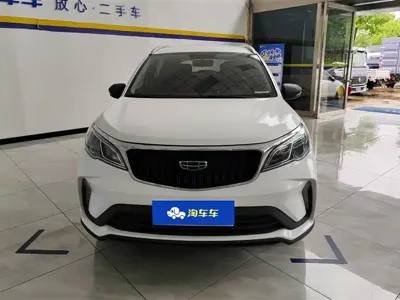 Geely Vision X3