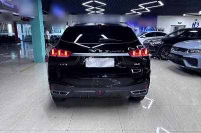 WEY VV5