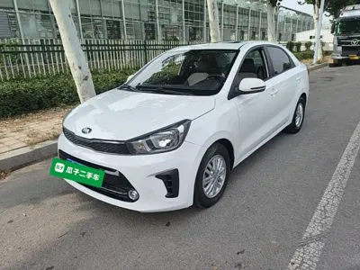 Kia Huanchi