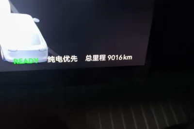 Chery Fengyun T11
