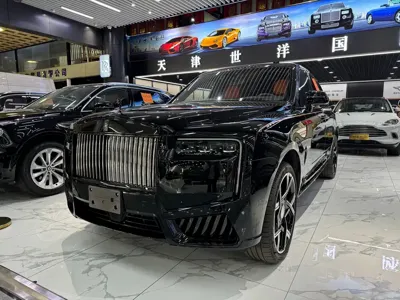 Rolls-Royce Cullinan