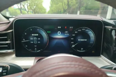 Hongqi H9