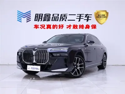 BMW 7 Series