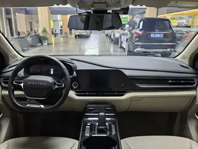 Wuling Victory