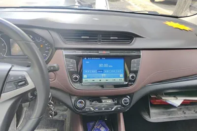 Changan Lingxuan