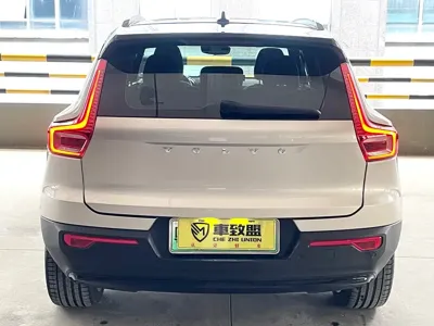 Volvo XC40 NEV