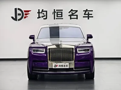 Rolls-Royce Phantom