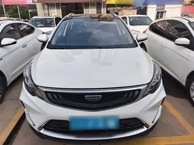 Geely Emgrand GS