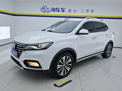 Roewe RX5