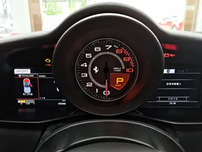 Ferrari 488