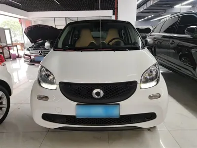 Smart Smart Forfour