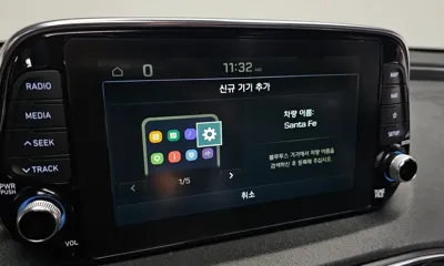 Hyundai Santafe