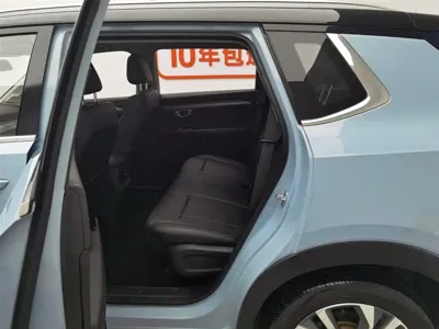Wuling Xingchen