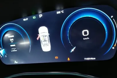 Geely Auto Preface