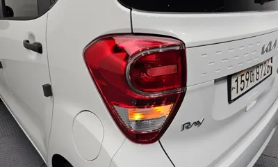 Kia Ray
