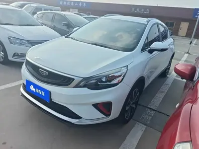 Geely Emgrand GS