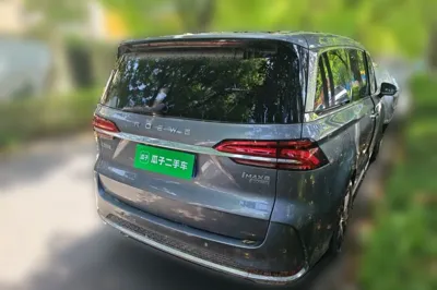 Roewe iMAX8