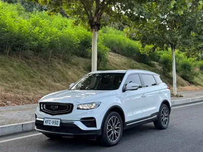 Geely Boyue
