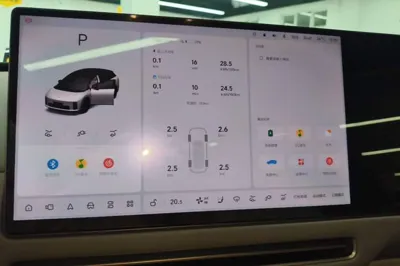 Li Auto Li Auto i6