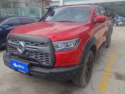 Great Wall Pao