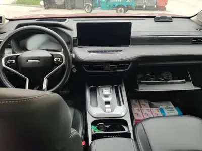 Haval Chulian